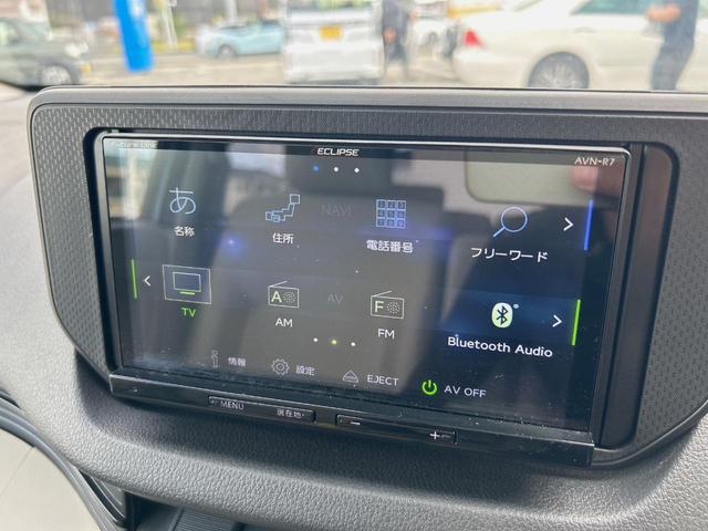 ムーヴ Ｌ　ＳＡＩＩＩ　ＥＣＬＩＰＳＥ製ナビゲーション　禁煙　衝突軽減ブレーキ　車線逸脱警報　誤発進抑制機能　先行車発進お知らせ機能　オートハイビーム　Ｂｌｕｅｔｏｏｔｈ再生　地デジＴＶ　ＥＴＣ　アイドリングストップ（25枚目）