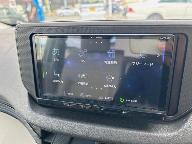 ムーヴ Ｌ　ＳＡＩＩＩ　ＥＣＬＩＰＳＥ製ナビゲーション　禁煙　衝突軽減ブレーキ　車線逸脱警報　誤発進抑制機能　先行車発進お知らせ機能　オートハイビーム　Ｂｌｕｅｔｏｏｔｈ再生　地デジＴＶ　ＥＴＣ　アイドリングストップ（26枚目）