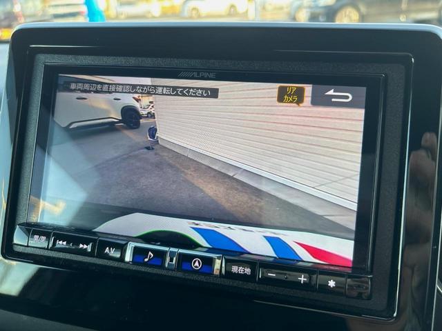 Ｎ－ＷＧＮカスタム Ｌホンダセンシング　ＡＬＰＩＮＥ製ナビ　禁煙　衝突軽減ブレーキ　誤発進抑制機能　先行車発進お知らせ機能　標識認識機能　車線逸脱警報　オートハイビーム　バックカメラ　ＥＴＣ　Ｂｌｕｅｔｏｏｔｈ再生　シートヒーター　地デジ（4枚目）