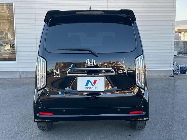 Ｎ－ＷＧＮカスタム Ｌホンダセンシング　ＡＬＰＩＮＥ製ナビ　禁煙　衝突軽減ブレーキ　誤発進抑制機能　先行車発進お知らせ機能　標識認識機能　車線逸脱警報　オートハイビーム　バックカメラ　ＥＴＣ　Ｂｌｕｅｔｏｏｔｈ再生　シートヒーター　地デジ（15枚目）