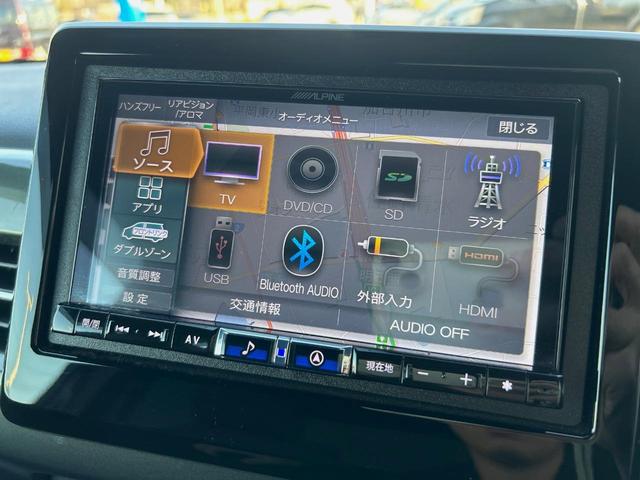 Ｎ－ＷＧＮカスタム Ｌホンダセンシング　ＡＬＰＩＮＥ製ナビ　禁煙　衝突軽減ブレーキ　誤発進抑制機能　先行車発進お知らせ機能　標識認識機能　車線逸脱警報　オートハイビーム　バックカメラ　ＥＴＣ　Ｂｌｕｅｔｏｏｔｈ再生　シートヒーター　地デジ（22枚目）