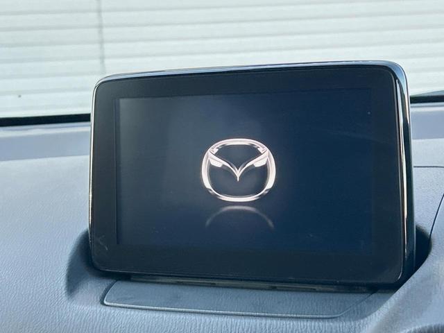 デミオ XDツーリング Lパッケージ ターボ 純正ナビ 禁煙 衝突軽減ブレーキ バックカメラ ETC Bluetooth再生 LEDヘッドライト クルーズコントロール パドルシフト ヘッドアップディスプレイ 合皮コンビシート(3枚目)