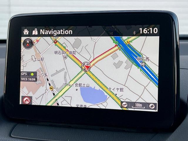 デミオ XDツーリング Lパッケージ ターボ 純正ナビ 禁煙 衝突軽減ブレーキ バックカメラ ETC Bluetooth再生 LEDヘッドライト クルーズコントロール パドルシフト ヘッドアップディスプレイ 合皮コンビシート(21枚目)