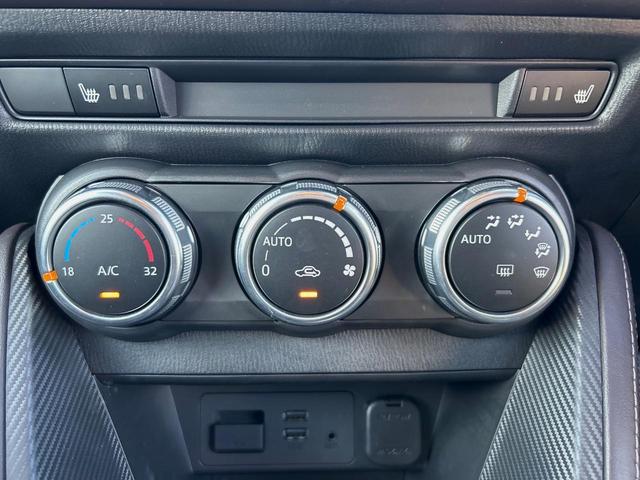 デミオ XDツーリング Lパッケージ ターボ 純正ナビ 禁煙 衝突軽減ブレーキ バックカメラ ETC Bluetooth再生 LEDヘッドライト クルーズコントロール パドルシフト ヘッドアップディスプレイ 合皮コンビシート(27枚目)