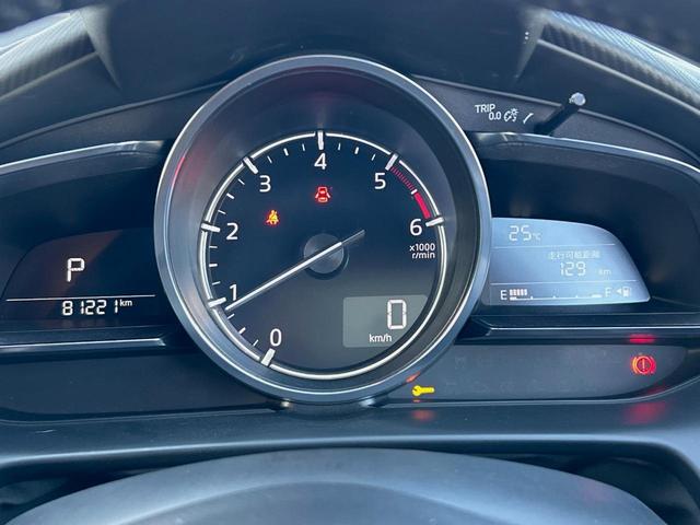 デミオ XDツーリング Lパッケージ ターボ 純正ナビ 禁煙 衝突軽減ブレーキ バックカメラ ETC Bluetooth再生 LEDヘッドライト クルーズコントロール パドルシフト ヘッドアップディスプレイ 合皮コンビシート(42枚目)