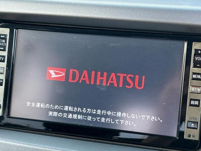 ムーヴコンテ カスタム RS ターボ 純正ナビ 禁煙車 地デジTV DVD再生 運転席パワーシート オートエアコン スマートキー HIDヘッドライト 盗難防止装置 15インチアルミ フォグライト ウィンカーミラー シートリフター(3枚目)