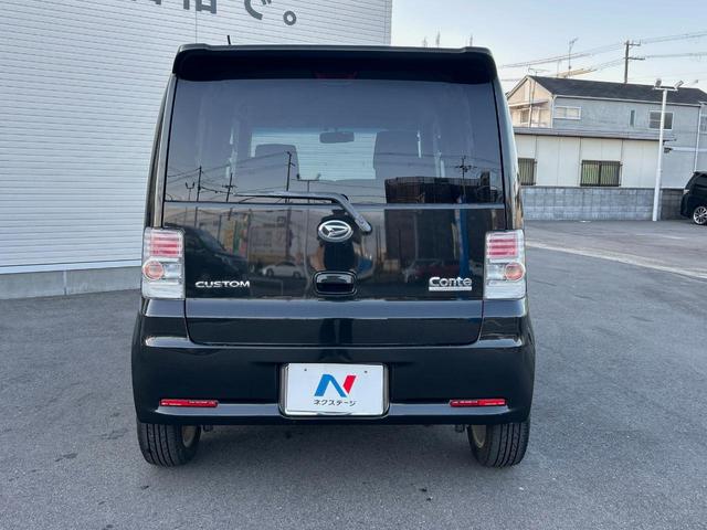 ムーヴコンテ カスタム RS ターボ 純正ナビ 禁煙車 地デジTV DVD再生 運転席パワーシート オートエアコン スマートキー HIDヘッドライト 盗難防止装置 15インチアルミ フォグライト ウィンカーミラー シートリフター(14枚目)