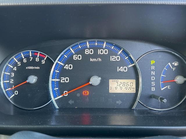 ムーヴコンテ カスタム RS ターボ 純正ナビ 禁煙車 地デジTV DVD再生 運転席パワーシート オートエアコン スマートキー HIDヘッドライト 盗難防止装置 15インチアルミ フォグライト ウィンカーミラー シートリフター(36枚目)