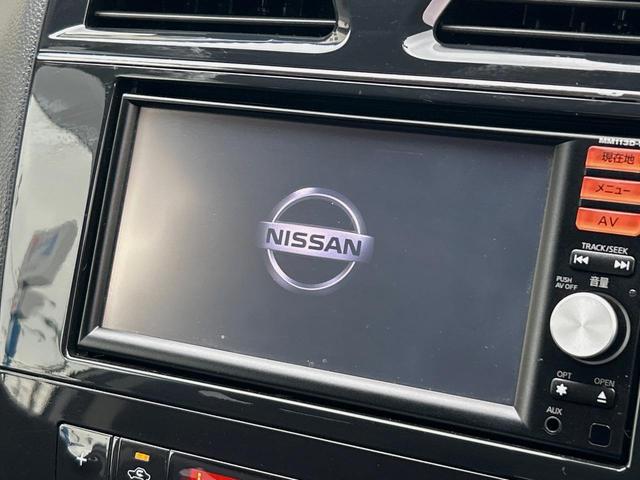 セレナ ハイウェイスター　Ｓ－ハイブリッド　Ｖセレクション　純正ナビ　禁煙　両側電動スライドドア　ＥＴＣ　クルーズコントロール　ＨＩＤヘッドライト　バックカメラ　１６インチアルミ　アイドリングストップ　オートライト　フォグライト　スマートキー　プッシュスタート（25枚目）