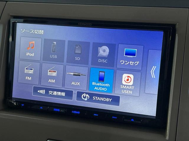 アルトラパン Xセレクション KENWOOD製ナビゲーション 禁煙 バックカメラ ETC Bluetooth再生 地デジTV 14インチアルミ シートヒーター アイドリングストップ オートエアコン スマートキー プッシュスタート(3枚目)