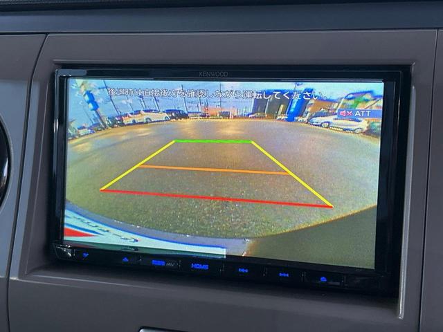 アルトラパン Xセレクション KENWOOD製ナビゲーション 禁煙 バックカメラ ETC Bluetooth再生 地デジTV 14インチアルミ シートヒーター アイドリングストップ オートエアコン スマートキー プッシュスタート(4枚目)