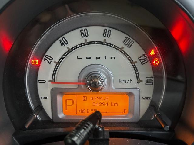 アルトラパン Xセレクション KENWOOD製ナビゲーション 禁煙 バックカメラ ETC Bluetooth再生 地デジTV 14インチアルミ シートヒーター アイドリングストップ オートエアコン スマートキー プッシュスタート(21枚目)