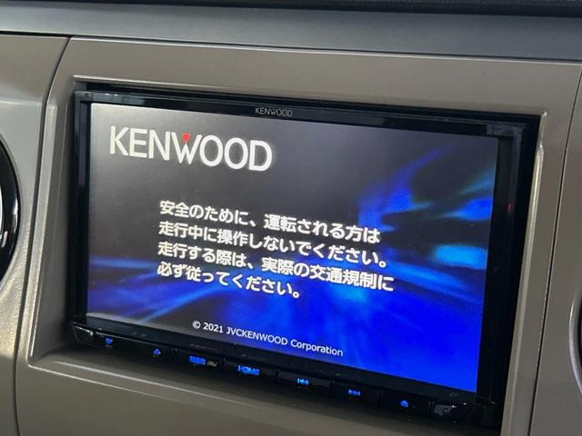アルトラパン Xセレクション KENWOOD製ナビゲーション 禁煙 バックカメラ ETC Bluetooth再生 地デジTV 14インチアルミ シートヒーター アイドリングストップ オートエアコン スマートキー プッシュスタート(24枚目)