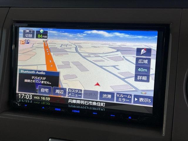 アルトラパン Xセレクション KENWOOD製ナビゲーション 禁煙 バックカメラ ETC Bluetooth再生 地デジTV 14インチアルミ シートヒーター アイドリングストップ オートエアコン スマートキー プッシュスタート(25枚目)