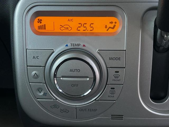 アルトラパン Xセレクション KENWOOD製ナビゲーション 禁煙 バックカメラ ETC Bluetooth再生 地デジTV 14インチアルミ シートヒーター アイドリングストップ オートエアコン スマートキー プッシュスタート(26枚目)