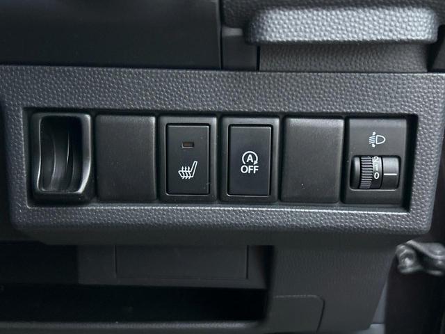 アルトラパン Xセレクション KENWOOD製ナビゲーション 禁煙 バックカメラ ETC Bluetooth再生 地デジTV 14インチアルミ シートヒーター アイドリングストップ オートエアコン スマートキー プッシュスタート(30枚目)