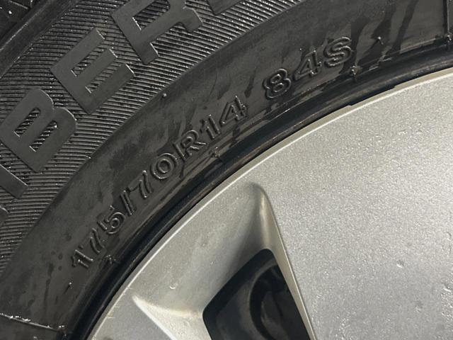 フィット １３Ｇ・Ｆパッケージ　純正ナビ　禁煙　バックカメラ　衝突軽減ブレーキ　誤発進抑制機能　アイドリングストップ　Ｂｌｕｅｔｏｏｔｈ再生　ＤＶＤ再生　地デジＴＶ　シートリフター　スマートキー　プッシュスタート　横滑り防止装置（32枚目）