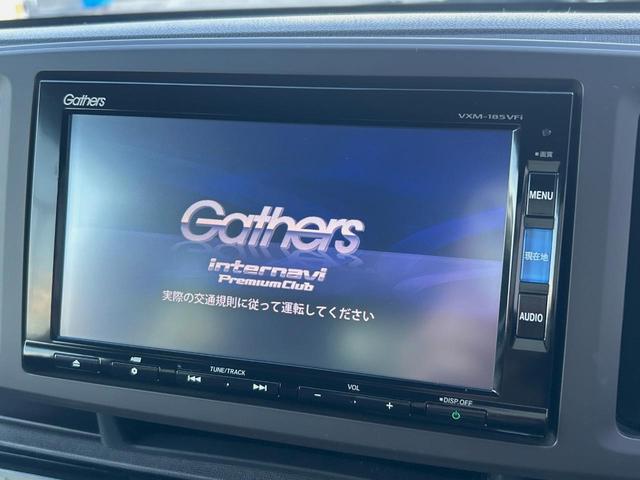Ｎ－ＯＮＥ スタンダード・Ｌ　純正ナビ　衝突軽減ブレーキ　ＥＴＣ　バックカメラ　禁煙車　Ｂｌｕｅｔｏｏｔｈ再生　地デジＴＶ　ＤＶＤ再生　横滑り防止装置　ＨＩＤヘッドライト　オートライト　オートエアコン　シートリフター（3枚目）