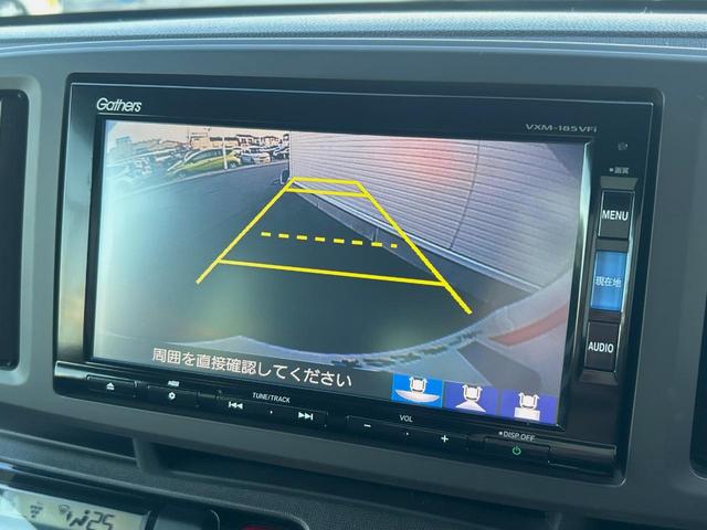 Ｎ－ＯＮＥ スタンダード・Ｌ　純正ナビ　衝突軽減ブレーキ　ＥＴＣ　バックカメラ　禁煙車　Ｂｌｕｅｔｏｏｔｈ再生　地デジＴＶ　ＤＶＤ再生　横滑り防止装置　ＨＩＤヘッドライト　オートライト　オートエアコン　シートリフター（4枚目）