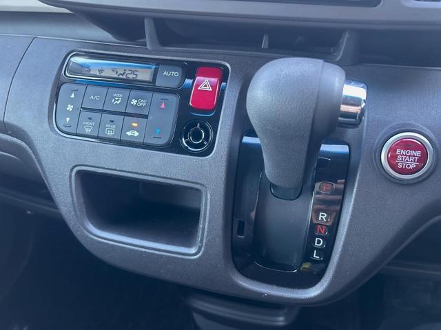 Ｎ－ＯＮＥ スタンダード・Ｌ　純正ナビ　衝突軽減ブレーキ　ＥＴＣ　バックカメラ　禁煙車　Ｂｌｕｅｔｏｏｔｈ再生　地デジＴＶ　ＤＶＤ再生　横滑り防止装置　ＨＩＤヘッドライト　オートライト　オートエアコン　シートリフター（20枚目）