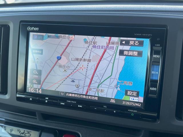 Ｎ－ＯＮＥ スタンダード・Ｌ　純正ナビ　衝突軽減ブレーキ　ＥＴＣ　バックカメラ　禁煙車　Ｂｌｕｅｔｏｏｔｈ再生　地デジＴＶ　ＤＶＤ再生　横滑り防止装置　ＨＩＤヘッドライト　オートライト　オートエアコン　シートリフター（22枚目）