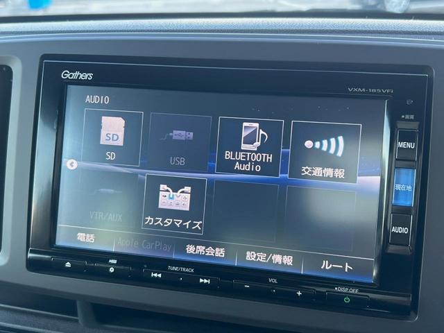 Ｎ－ＯＮＥ スタンダード・Ｌ　純正ナビ　衝突軽減ブレーキ　ＥＴＣ　バックカメラ　禁煙車　Ｂｌｕｅｔｏｏｔｈ再生　地デジＴＶ　ＤＶＤ再生　横滑り防止装置　ＨＩＤヘッドライト　オートライト　オートエアコン　シートリフター（23枚目）