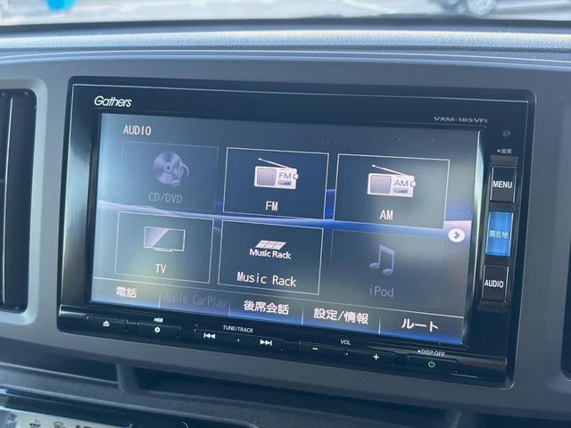 Ｎ－ＯＮＥ スタンダード・Ｌ　純正ナビ　衝突軽減ブレーキ　ＥＴＣ　バックカメラ　禁煙車　Ｂｌｕｅｔｏｏｔｈ再生　地デジＴＶ　ＤＶＤ再生　横滑り防止装置　ＨＩＤヘッドライト　オートライト　オートエアコン　シートリフター（24枚目）