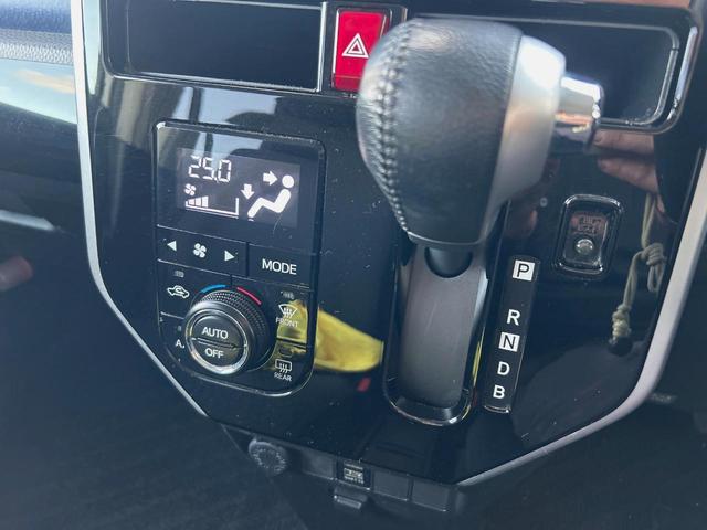 ルーミー カスタムG-T ターボ モデリスタエアロ 純正ナビ 両側電動スライドドア 衝突軽減ブレーキ 誤発進抑制機能 車線逸脱警報  ETC バックカメラ Bluetooth再生 DVD再生 クルーズコントロール(20枚目)