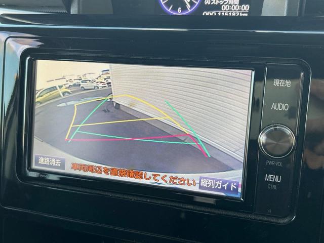 ルーミー カスタムG-T ターボ モデリスタエアロ 純正ナビ 両側電動スライドドア 衝突軽減ブレーキ 誤発進抑制機能 車線逸脱警報  ETC バックカメラ Bluetooth再生 DVD再生 クルーズコントロール(24枚目)