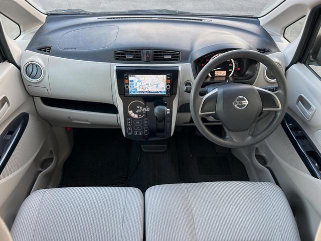 デイズ Ｘ　Ｖセレクション＋セーフティＩＩ　純正ナビ　禁煙　全周囲カメラ　衝突軽減ブレーキ　踏み間違え防止アシスト　Ｂｌｕｅｔｏｏｔｈ再生　ＤＶＤ再生　地デジＴＶ　アイドリングストップ　スマートキー　プッシュスタート　オートエアコン（2枚目）