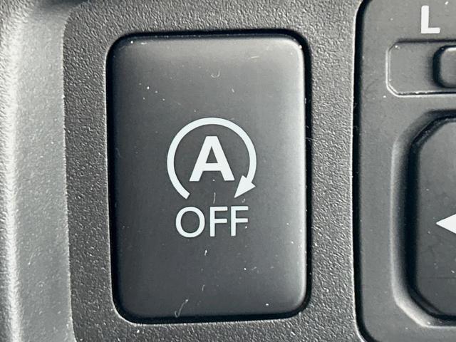 デイズ Ｘ　Ｖセレクション＋セーフティＩＩ　純正ナビ　禁煙　全周囲カメラ　衝突軽減ブレーキ　踏み間違え防止アシスト　Ｂｌｕｅｔｏｏｔｈ再生　ＤＶＤ再生　地デジＴＶ　アイドリングストップ　スマートキー　プッシュスタート　オートエアコン（6枚目）