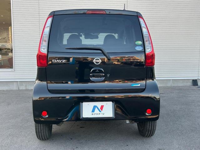 デイズ Ｘ　Ｖセレクション＋セーフティＩＩ　純正ナビ　禁煙　全周囲カメラ　衝突軽減ブレーキ　踏み間違え防止アシスト　Ｂｌｕｅｔｏｏｔｈ再生　ＤＶＤ再生　地デジＴＶ　アイドリングストップ　スマートキー　プッシュスタート　オートエアコン（15枚目）