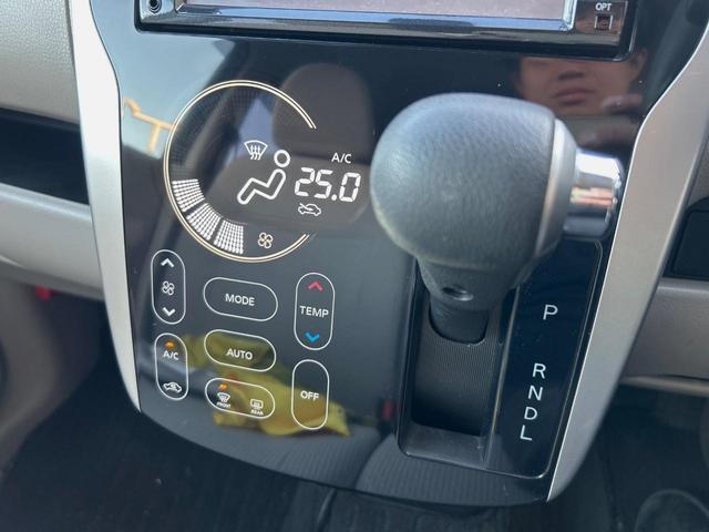 デイズ Ｘ　Ｖセレクション＋セーフティＩＩ　純正ナビ　禁煙　全周囲カメラ　衝突軽減ブレーキ　踏み間違え防止アシスト　Ｂｌｕｅｔｏｏｔｈ再生　ＤＶＤ再生　地デジＴＶ　アイドリングストップ　スマートキー　プッシュスタート　オートエアコン（20枚目）