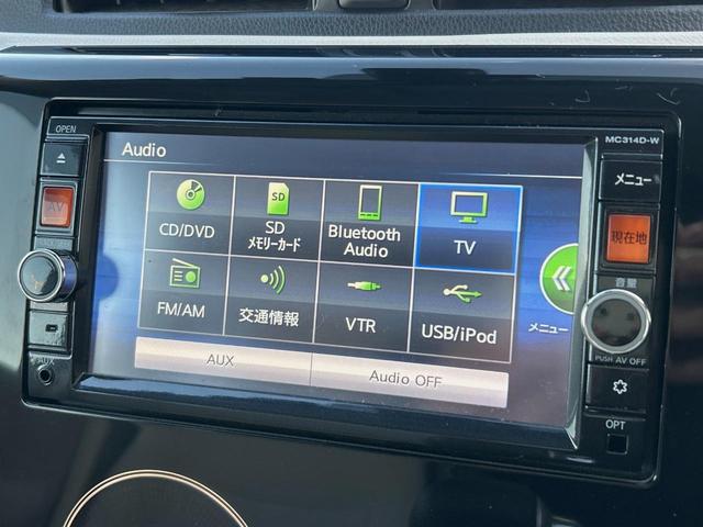 デイズ Ｘ　Ｖセレクション＋セーフティＩＩ　純正ナビ　禁煙　全周囲カメラ　衝突軽減ブレーキ　踏み間違え防止アシスト　Ｂｌｕｅｔｏｏｔｈ再生　ＤＶＤ再生　地デジＴＶ　アイドリングストップ　スマートキー　プッシュスタート　オートエアコン（23枚目）