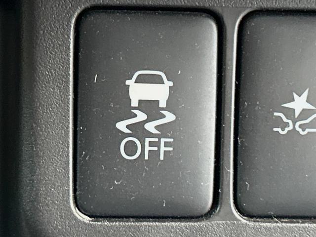 デイズ Ｘ　Ｖセレクション＋セーフティＩＩ　純正ナビ　禁煙　全周囲カメラ　衝突軽減ブレーキ　踏み間違え防止アシスト　Ｂｌｕｅｔｏｏｔｈ再生　ＤＶＤ再生　地デジＴＶ　アイドリングストップ　スマートキー　プッシュスタート　オートエアコン（24枚目）