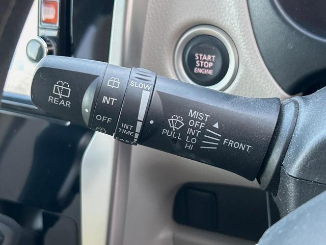 デイズ Ｘ　Ｖセレクション＋セーフティＩＩ　純正ナビ　禁煙　全周囲カメラ　衝突軽減ブレーキ　踏み間違え防止アシスト　Ｂｌｕｅｔｏｏｔｈ再生　ＤＶＤ再生　地デジＴＶ　アイドリングストップ　スマートキー　プッシュスタート　オートエアコン（25枚目）