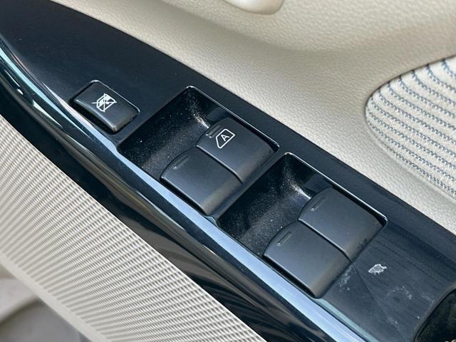 デイズ Ｘ　Ｖセレクション＋セーフティＩＩ　純正ナビ　禁煙　全周囲カメラ　衝突軽減ブレーキ　踏み間違え防止アシスト　Ｂｌｕｅｔｏｏｔｈ再生　ＤＶＤ再生　地デジＴＶ　アイドリングストップ　スマートキー　プッシュスタート　オートエアコン（27枚目）