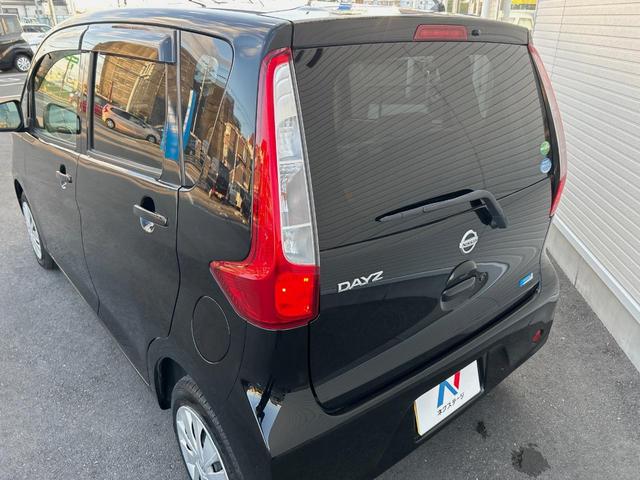 デイズ Ｘ　Ｖセレクション＋セーフティＩＩ　純正ナビ　禁煙　全周囲カメラ　衝突軽減ブレーキ　踏み間違え防止アシスト　Ｂｌｕｅｔｏｏｔｈ再生　ＤＶＤ再生　地デジＴＶ　アイドリングストップ　スマートキー　プッシュスタート　オートエアコン（35枚目）