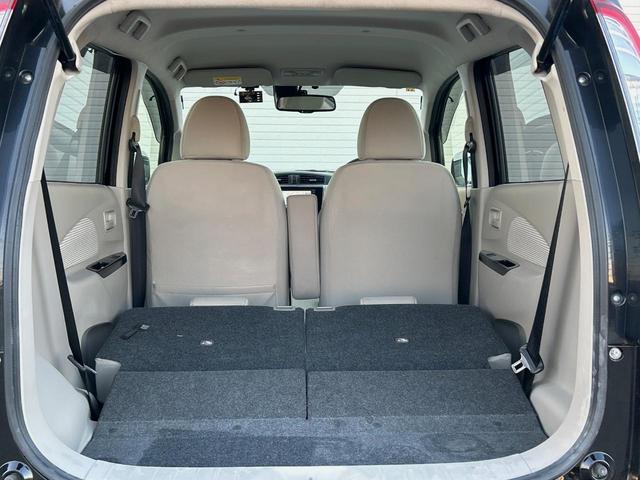 デイズ Ｘ　Ｖセレクション＋セーフティＩＩ　純正ナビ　禁煙　全周囲カメラ　衝突軽減ブレーキ　踏み間違え防止アシスト　Ｂｌｕｅｔｏｏｔｈ再生　ＤＶＤ再生　地デジＴＶ　アイドリングストップ　スマートキー　プッシュスタート　オートエアコン（36枚目）