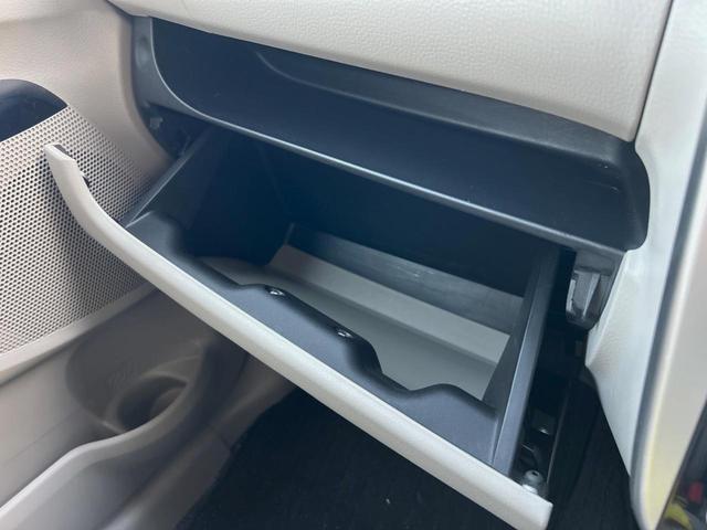 デイズ Ｘ　Ｖセレクション＋セーフティＩＩ　純正ナビ　禁煙　全周囲カメラ　衝突軽減ブレーキ　踏み間違え防止アシスト　Ｂｌｕｅｔｏｏｔｈ再生　ＤＶＤ再生　地デジＴＶ　アイドリングストップ　スマートキー　プッシュスタート　オートエアコン（42枚目）