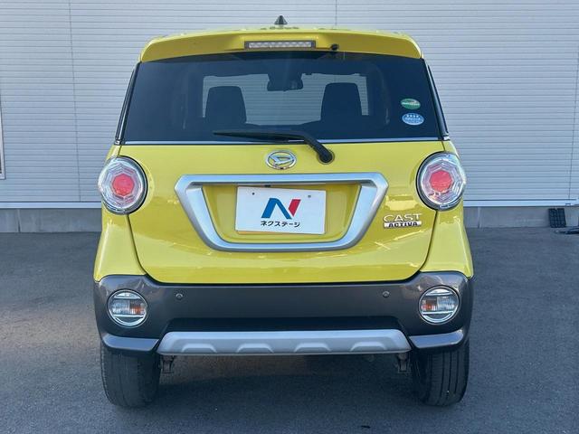 キャスト アクティバＧ　リミテッド　ＳＡＩＩＩ　純正ナビ　禁煙　全周囲カメラ　衝突軽減ブレーキ　車線逸脱警報　誤発進抑制機能　先行車発進お知らせ機能　オートハイビーム　バックカメラ　ＥＴＣ　Ｂｌｕｅｔｏｏｔｈ再生　ＤＶＤ再生　シートヒーター（15枚目）