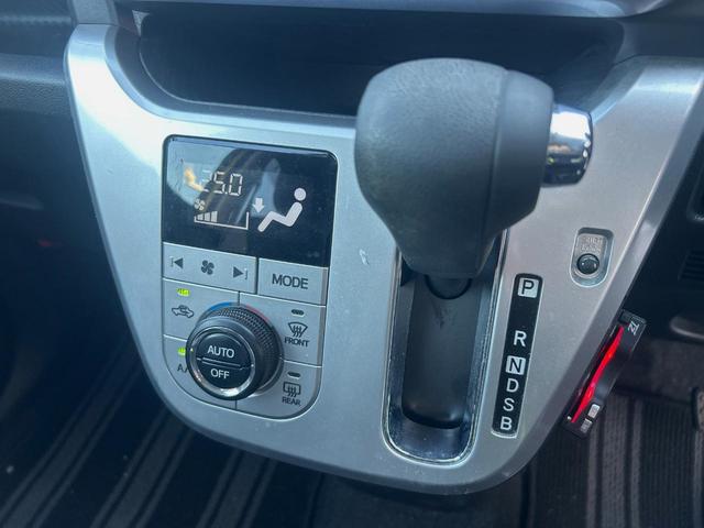 キャスト アクティバＧ　リミテッド　ＳＡＩＩＩ　純正ナビ　禁煙　全周囲カメラ　衝突軽減ブレーキ　車線逸脱警報　誤発進抑制機能　先行車発進お知らせ機能　オートハイビーム　バックカメラ　ＥＴＣ　Ｂｌｕｅｔｏｏｔｈ再生　ＤＶＤ再生　シートヒーター（20枚目）