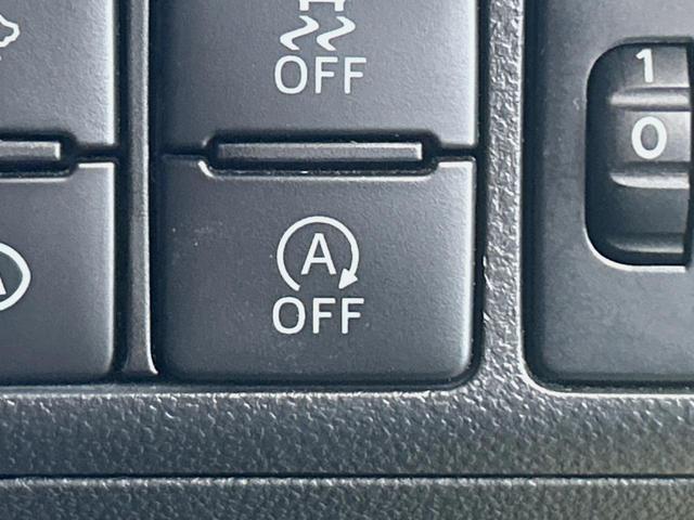 キャスト アクティバＧ　リミテッド　ＳＡＩＩＩ　純正ナビ　禁煙　全周囲カメラ　衝突軽減ブレーキ　車線逸脱警報　誤発進抑制機能　先行車発進お知らせ機能　オートハイビーム　バックカメラ　ＥＴＣ　Ｂｌｕｅｔｏｏｔｈ再生　ＤＶＤ再生　シートヒーター（26枚目）