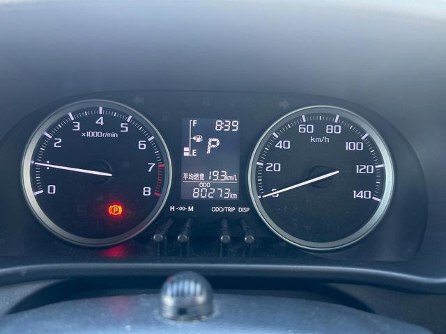 キャスト アクティバＧ　リミテッド　ＳＡＩＩＩ　純正ナビ　禁煙　全周囲カメラ　衝突軽減ブレーキ　車線逸脱警報　誤発進抑制機能　先行車発進お知らせ機能　オートハイビーム　バックカメラ　ＥＴＣ　Ｂｌｕｅｔｏｏｔｈ再生　ＤＶＤ再生　シートヒーター（45枚目）