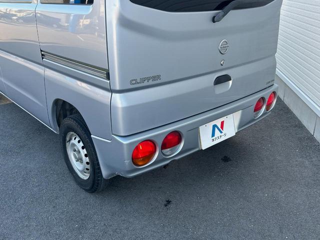 クリッパーバン GL 禁煙車 ETC ポータブルナビ CD再生 パワーウィンドウ プライバシーガラス ヘッドライトレベライザー(31枚目)