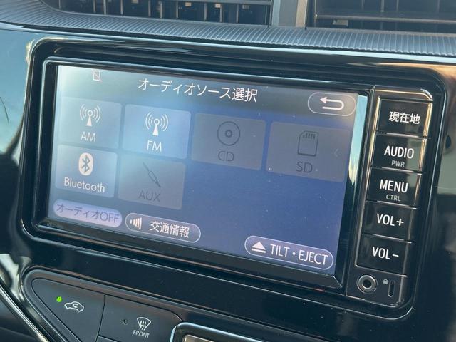 アクア Ｇ　純正ナビ　禁煙　衝突軽減ブレーキ　オートハイビーム　車線逸脱警報　バックカメラ　ＥＴＣ　ＬＥＤヘッドライト　Ｂｌｕｅｔｏｏｔｈ再生　クルーズコントロール　スマートキー　プッシュスタート　オートライト（23枚目）