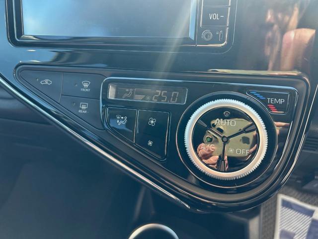 アクア Ｇ　純正ナビ　禁煙　衝突軽減ブレーキ　オートハイビーム　車線逸脱警報　バックカメラ　ＥＴＣ　ＬＥＤヘッドライト　Ｂｌｕｅｔｏｏｔｈ再生　クルーズコントロール　スマートキー　プッシュスタート　オートライト（30枚目）