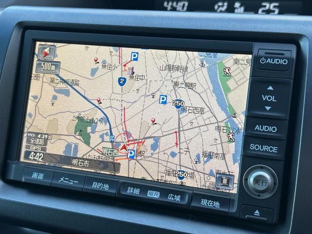 ステップワゴン L 純正ナビ 禁煙 両側電動スライドドア バックカメラ ETC HIDヘッドライト オートライト オートエアコン スマートキー ステアリングスイッチ シートリフター 盗難防止装置 フローリング(23枚目)