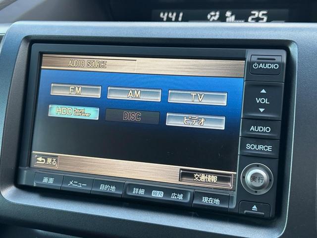 ステップワゴン L 純正ナビ 禁煙 両側電動スライドドア バックカメラ ETC HIDヘッドライト オートライト オートエアコン スマートキー ステアリングスイッチ シートリフター 盗難防止装置 フローリング(24枚目)