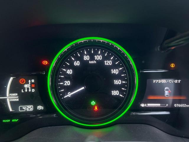ヴェゼル ハイブリッドZ・ホンダセンシング ホンダセンシングレスOP KENWOODナビ バックカメラ 禁煙車 ハーフレザーシート スマートキー LEDヘッド ビルトインETC クルコン オートライト デュアルエアコン Bluetooth(23枚目)